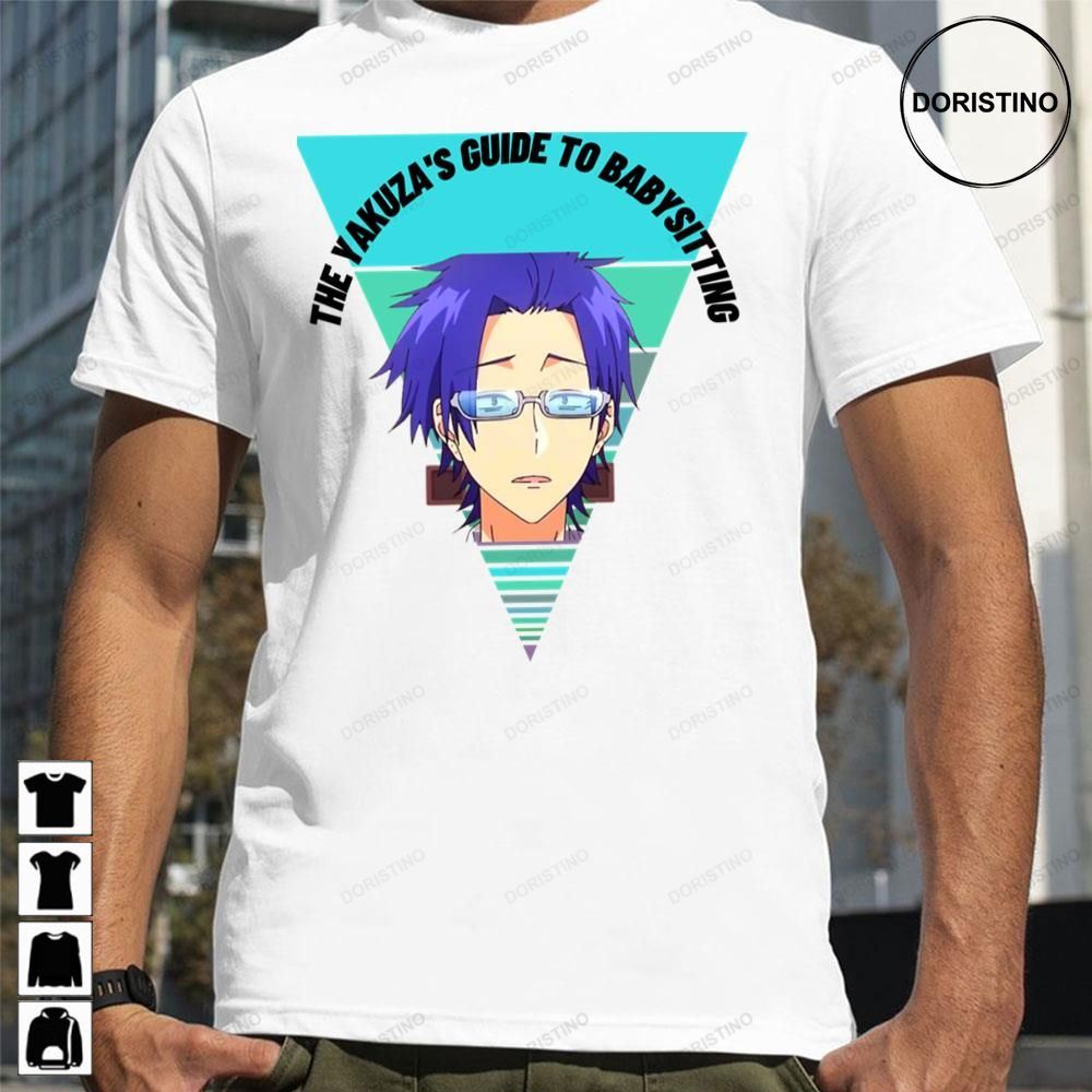 Retro The Yakuzas Guide To Babysitting Awesome Shirts Retro The Yakuzas Guide To Babysitting Awesome Shirts